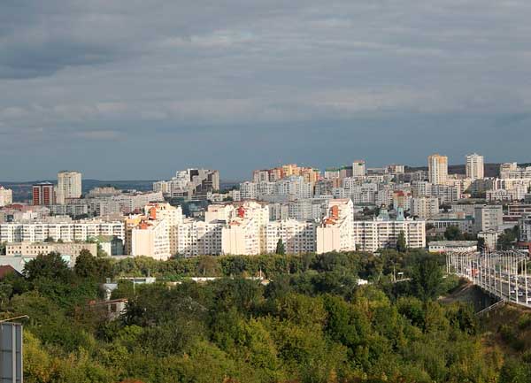 Город Белгород